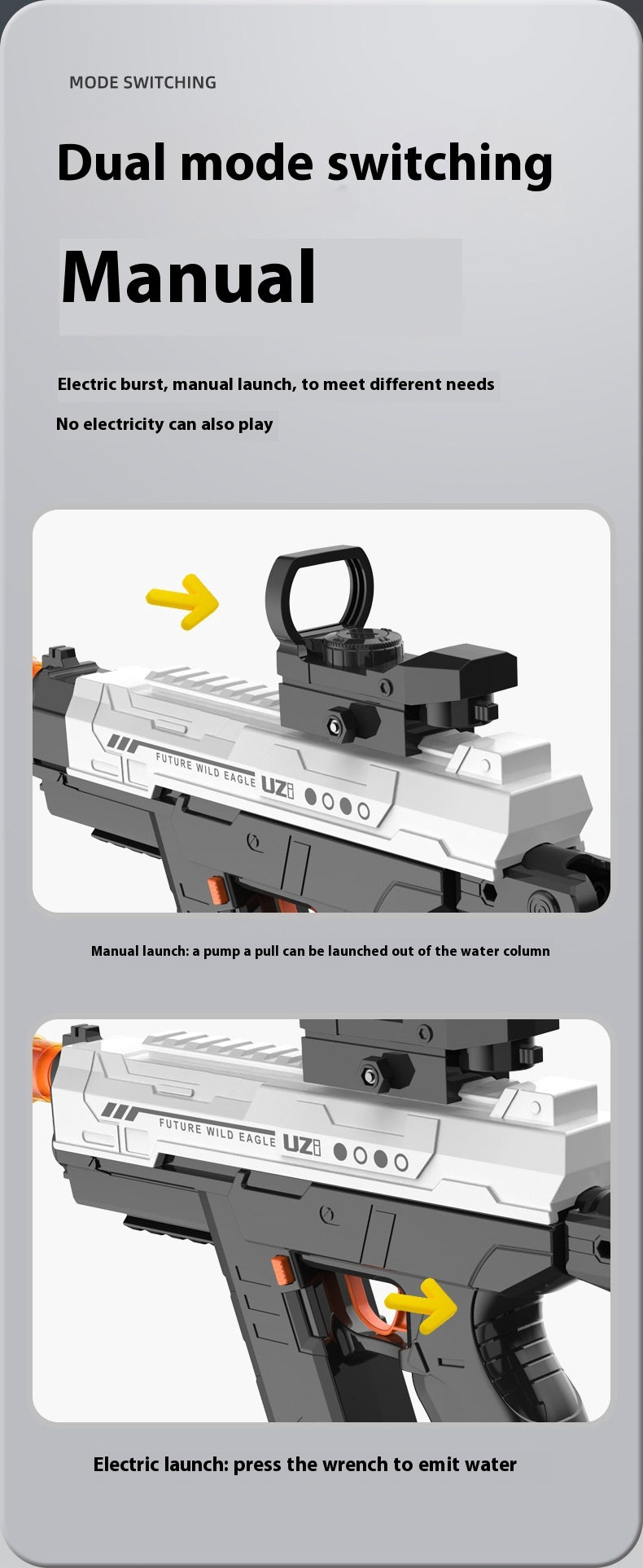 UZI Electric Water Gun